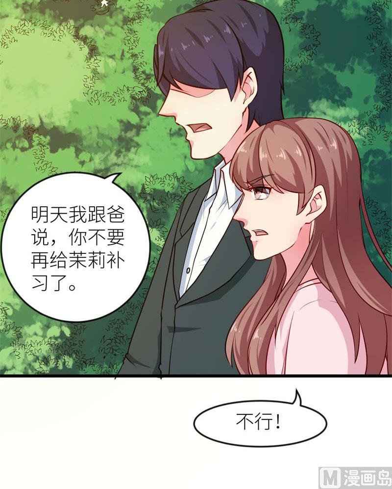 099上不了台面