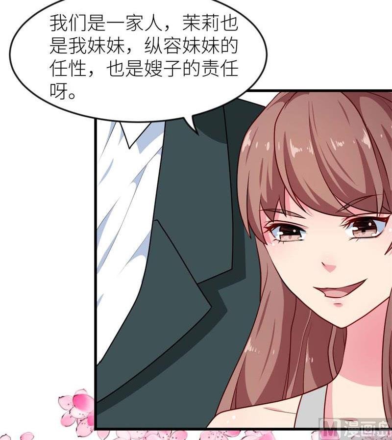 099上不了台面