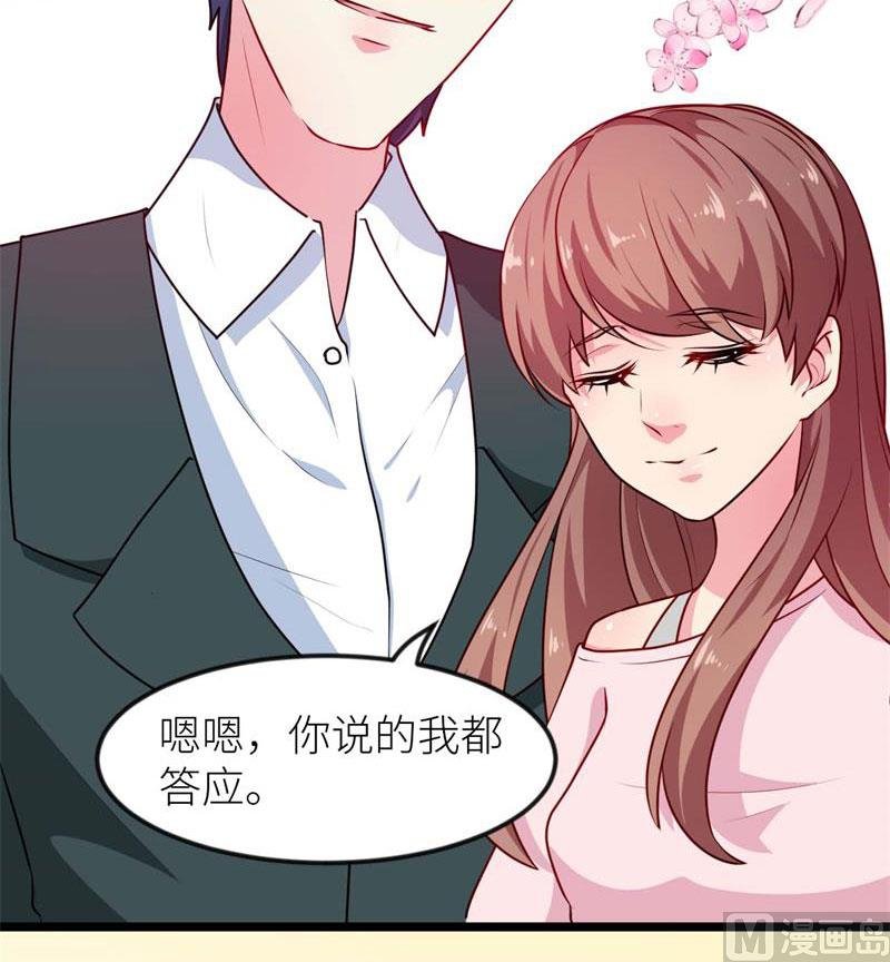 099上不了台面
