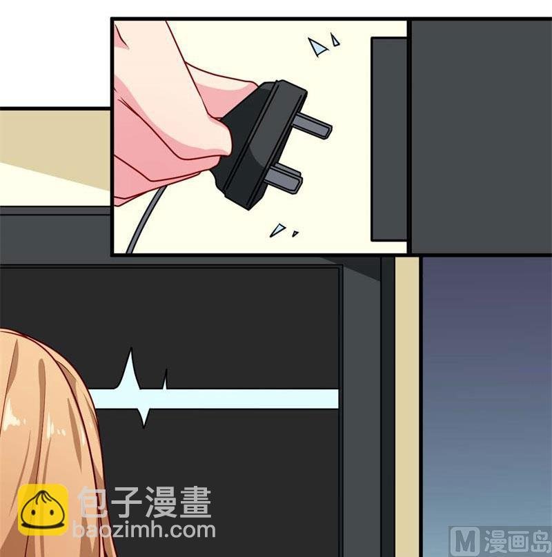 099上不了台面
