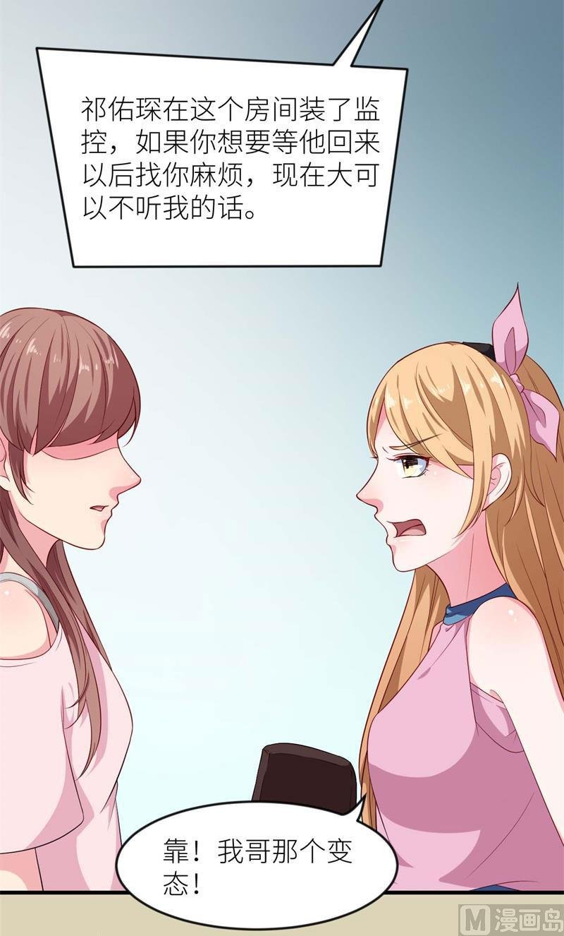099上不了台面