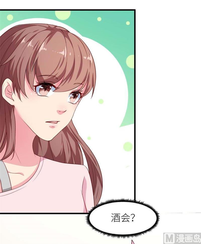 099上不了台面