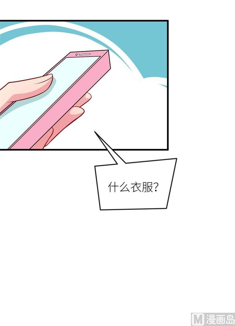 099上不了台面
