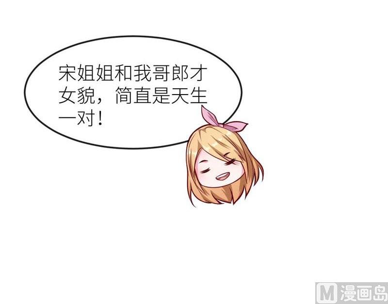 099上不了台面