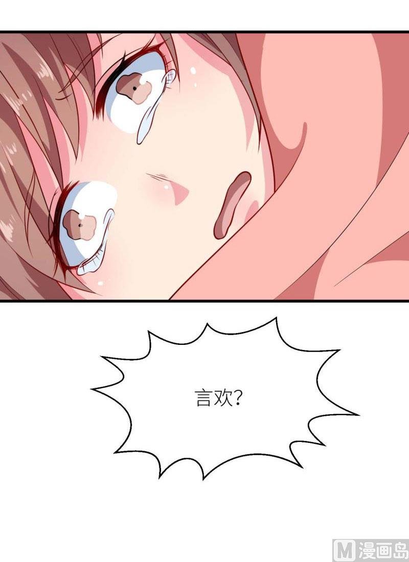 100总裁夫人