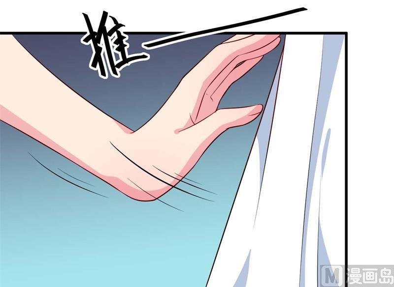 100总裁夫人