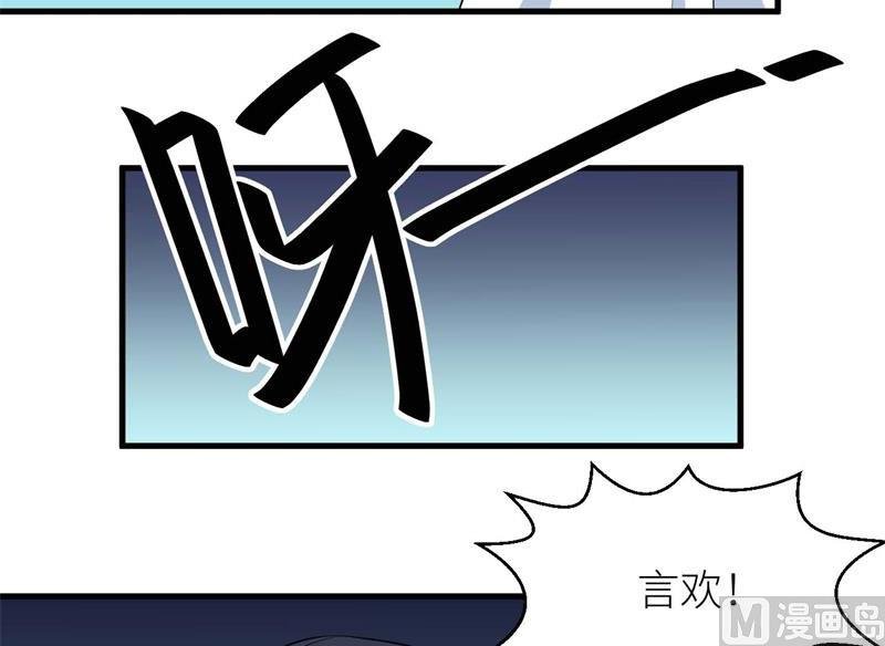 100总裁夫人