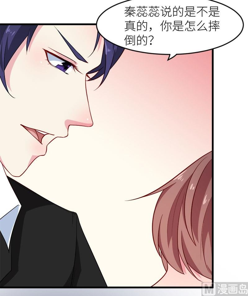 101罪大恶极
