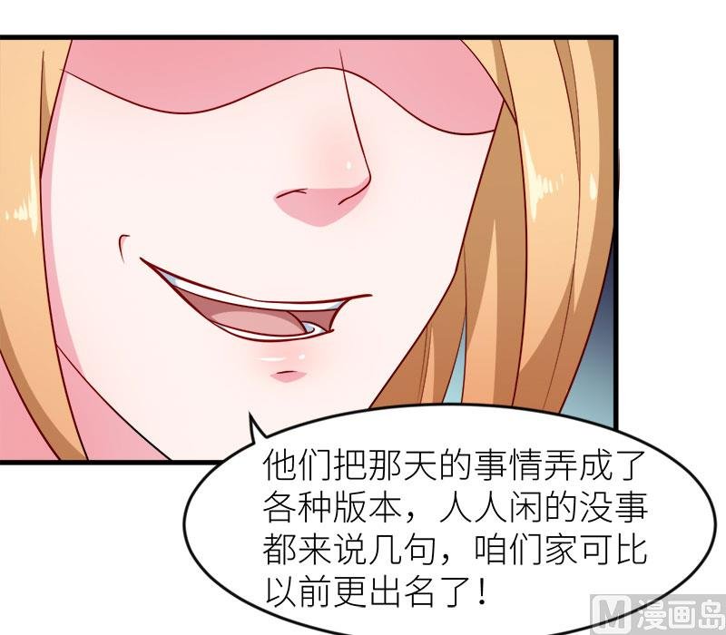 101罪大恶极