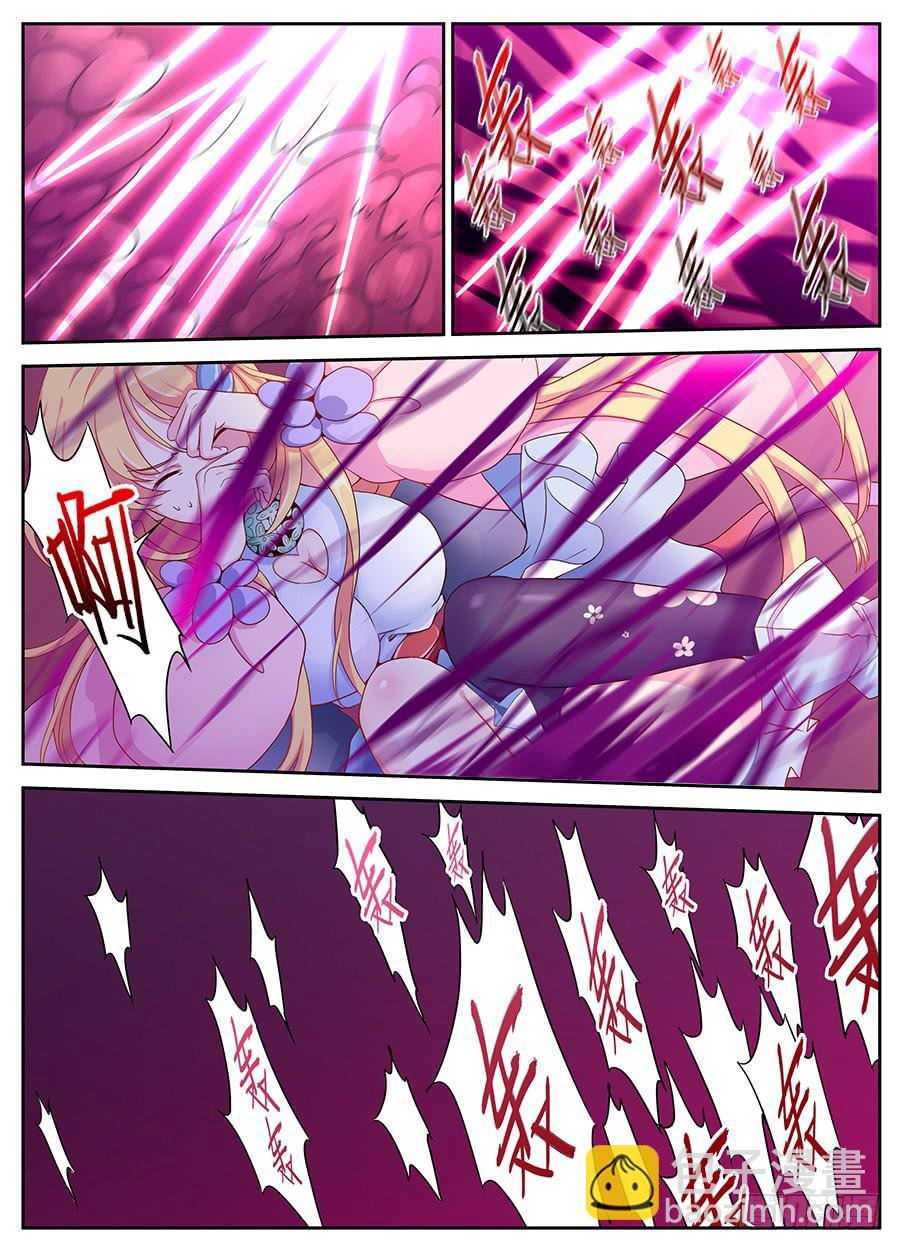 第九话·钥匙