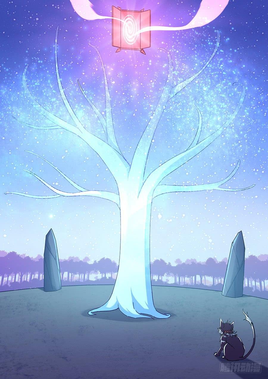 第九十一话·翻盘点