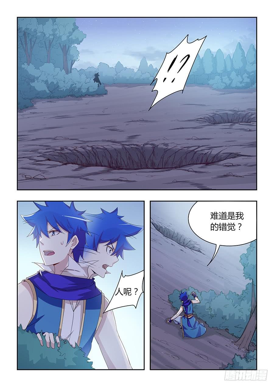 第一百零五话·内忧外患