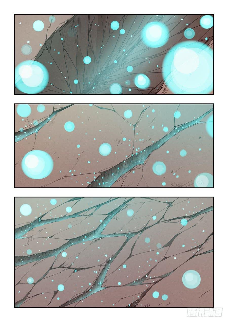 第一百二十一话·未梵与雪伊的恩怨