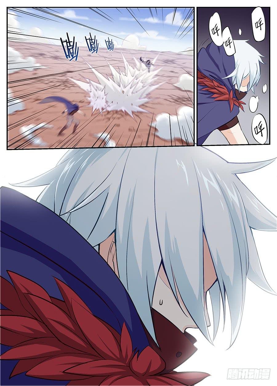 第十九话·血色回忆