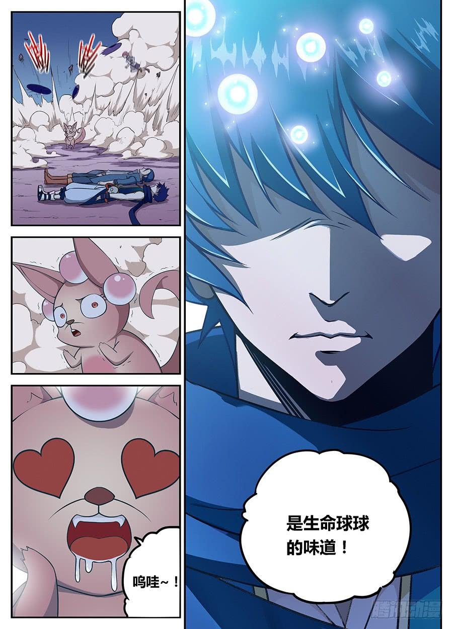 第二十二话·诈尸
