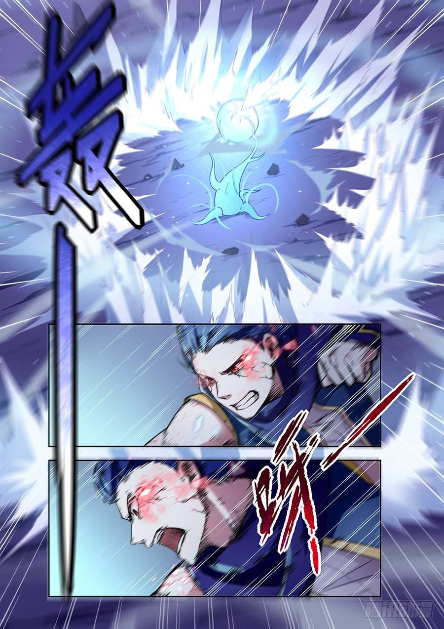 第三十四话·身体出事了