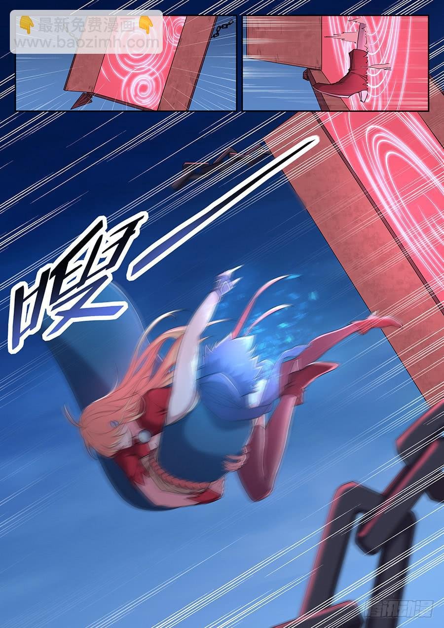 第三十四话·身体出事了