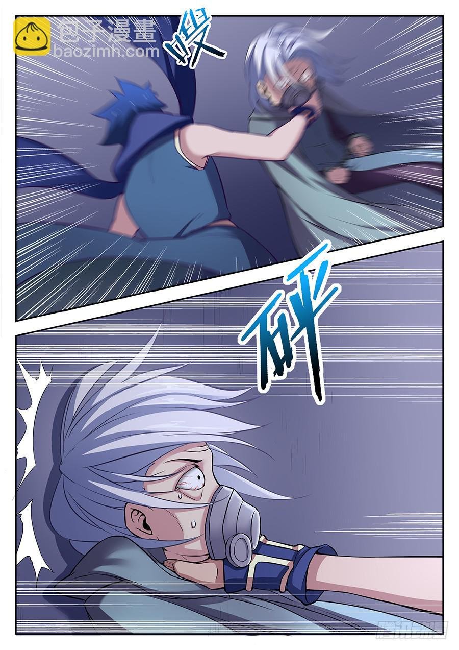 第三十六话·启程