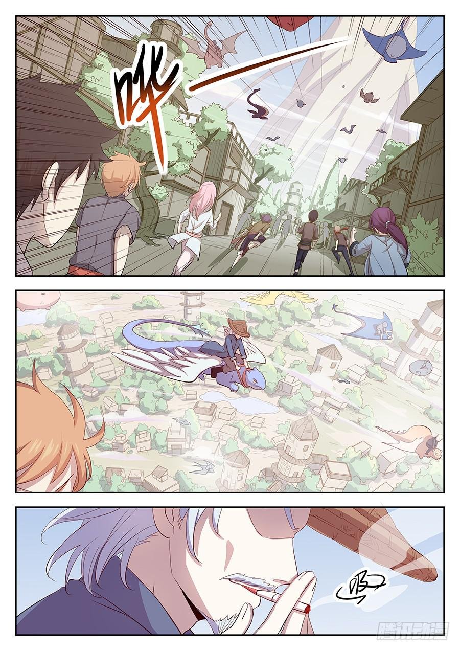 第四十一话·火灾