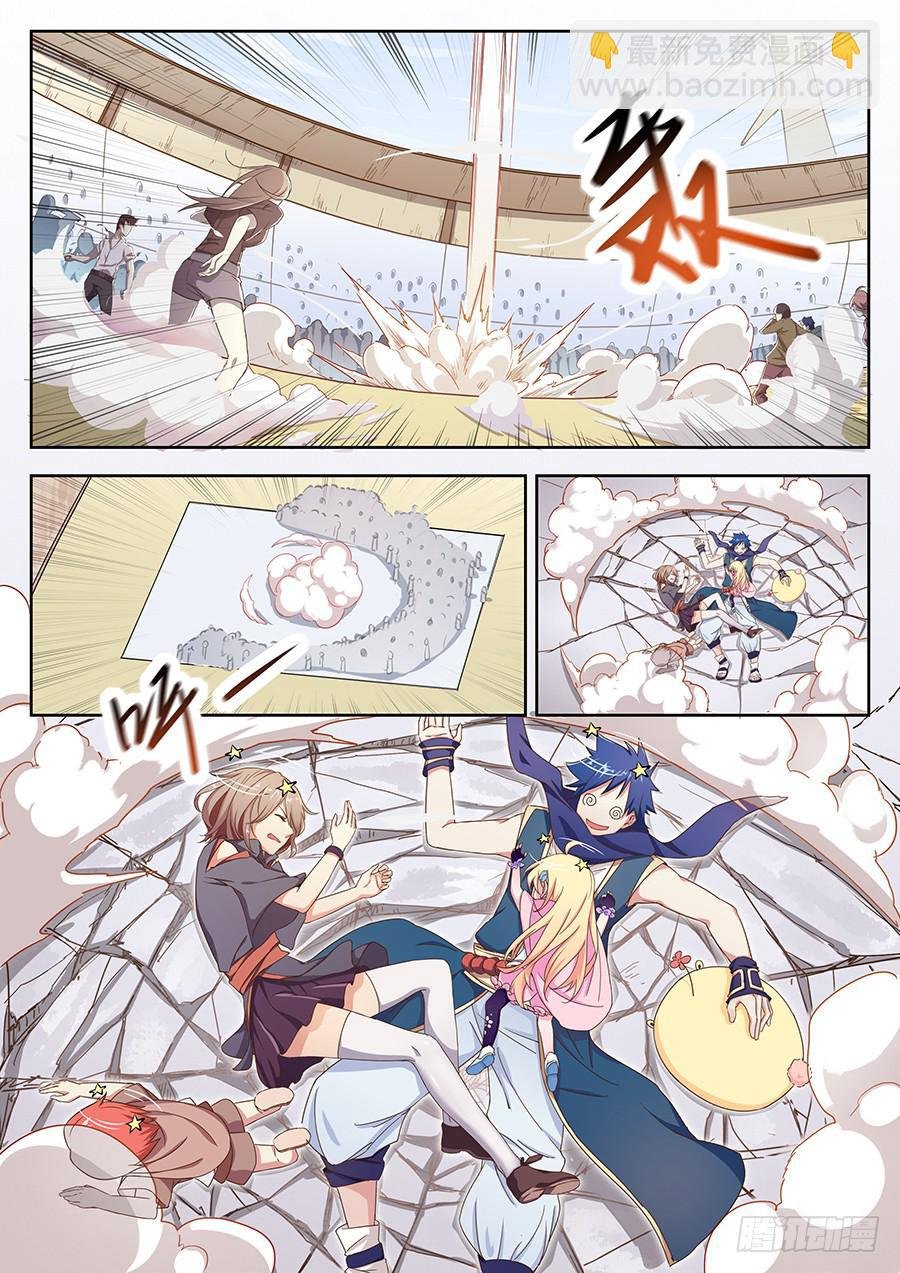 第四十三话·五大家族代表团