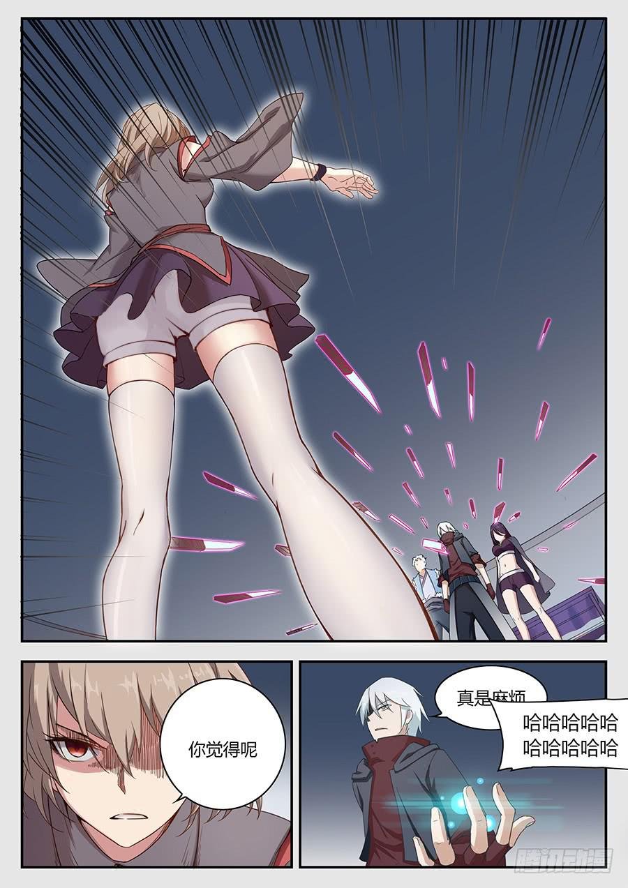 新年番外小剧场