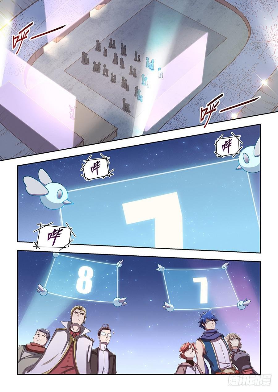 第六十二话·终极大奖