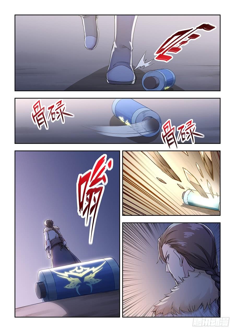 第六十五话·最终之战