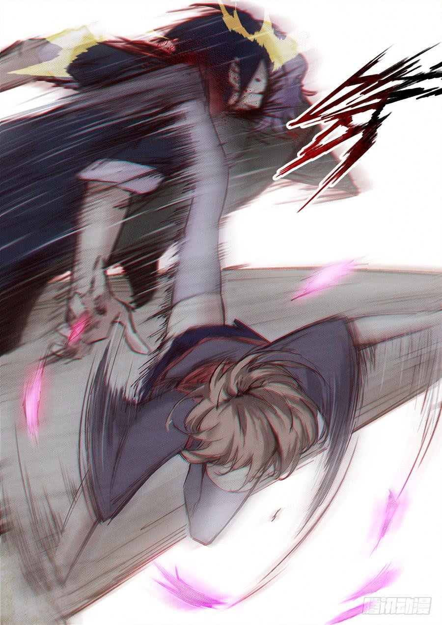 第六十七话·来者不善