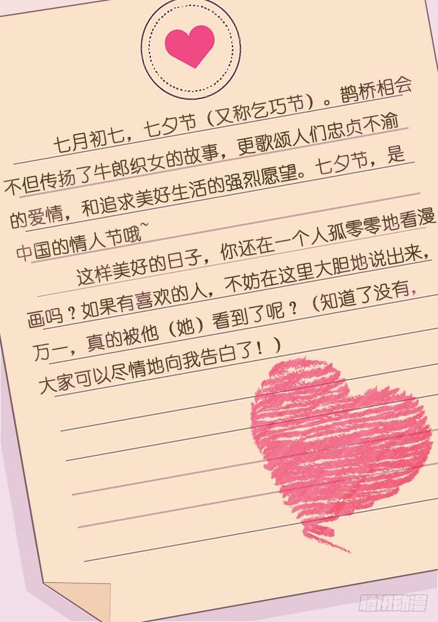 狗粮（慎点）