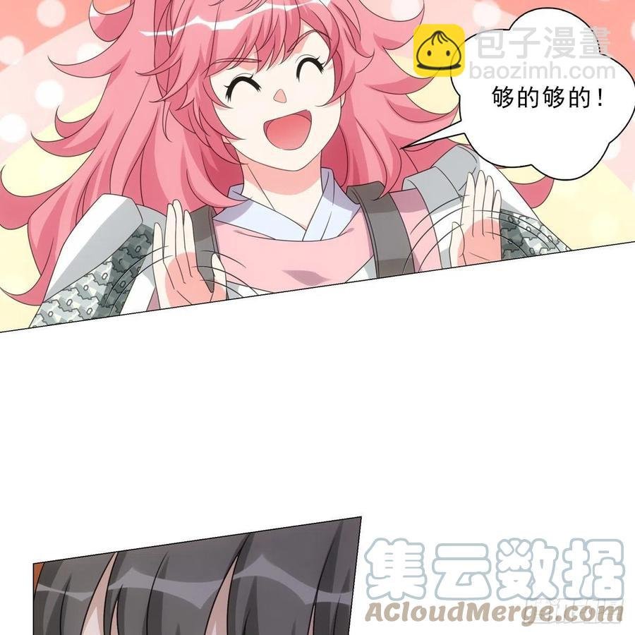 100