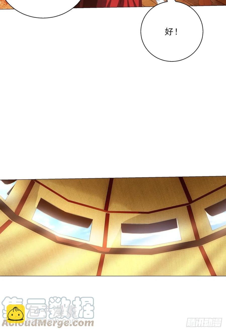 101