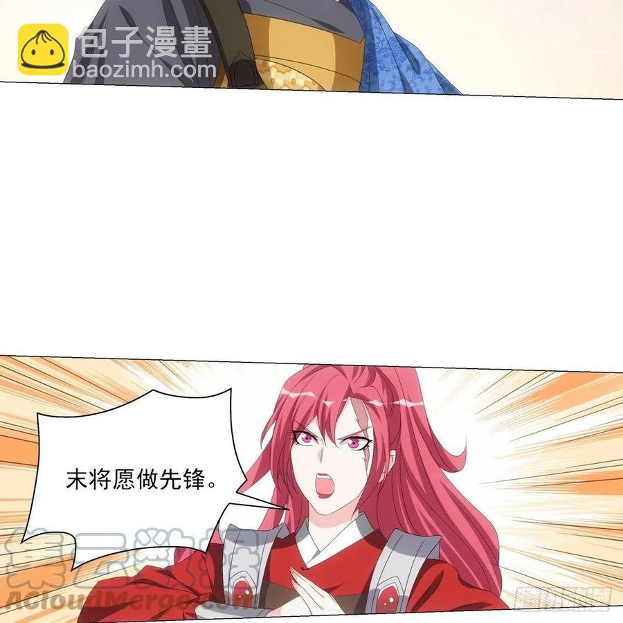 102
