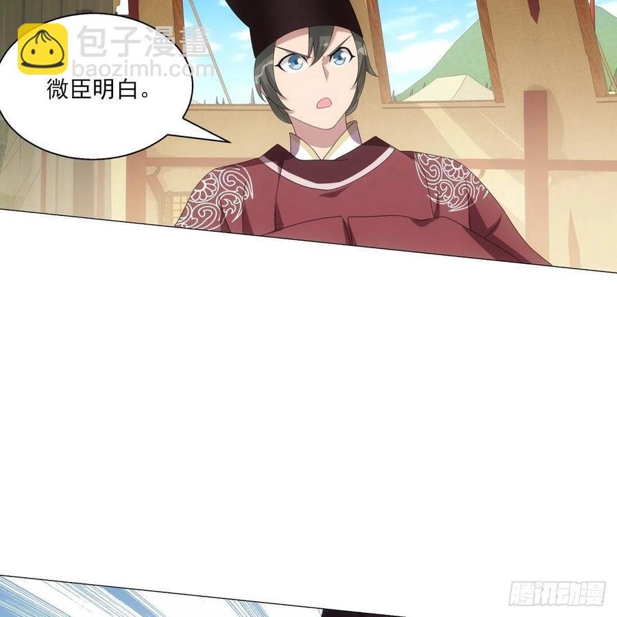 102