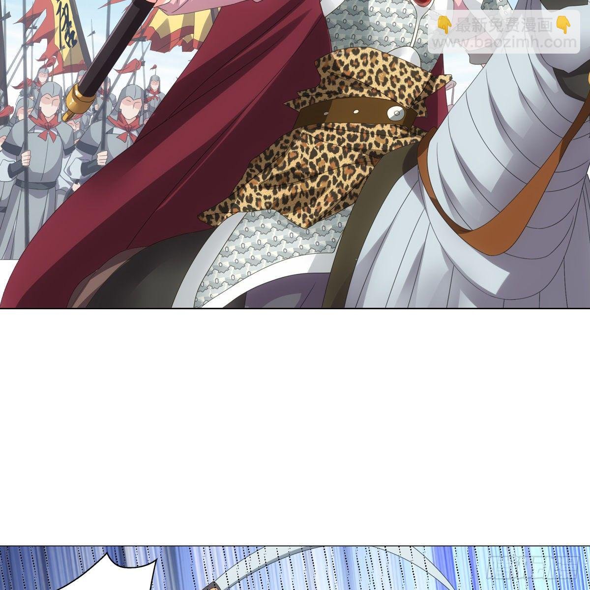 103