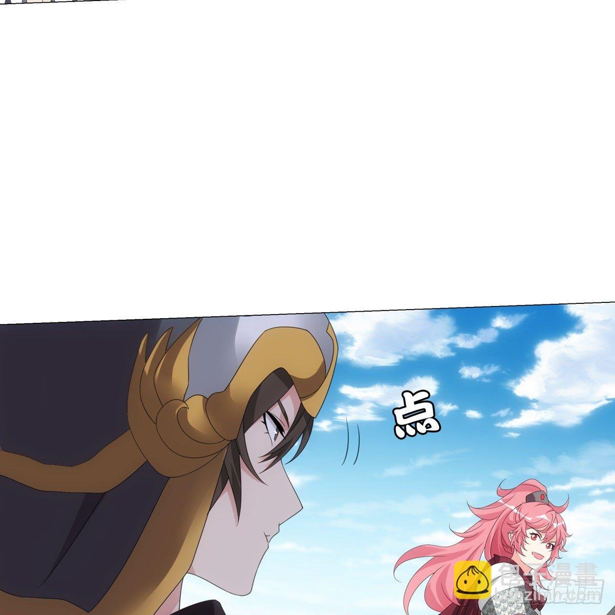 103