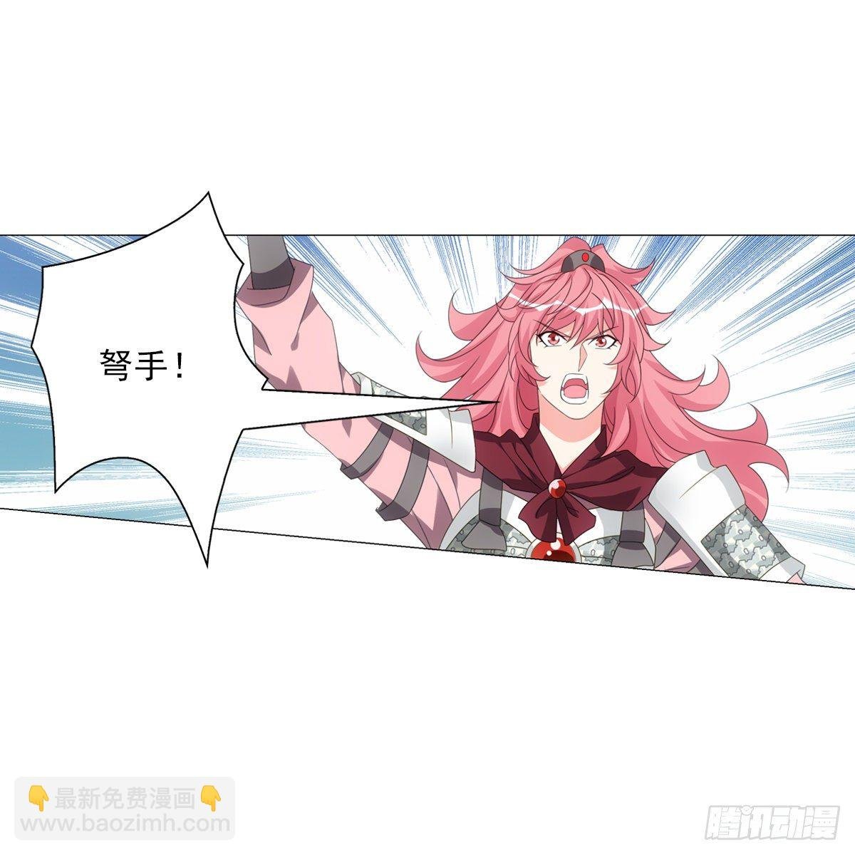 103