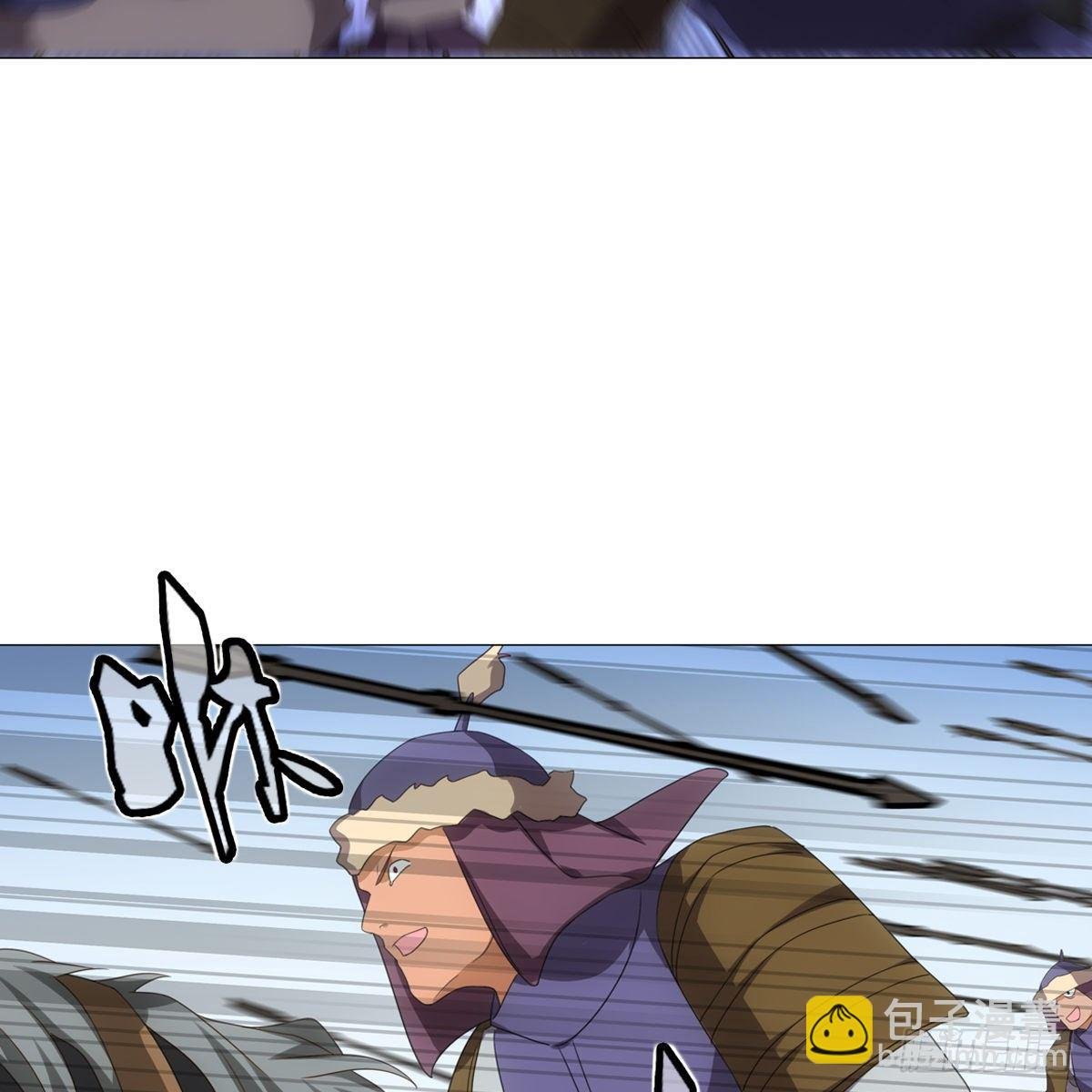 103