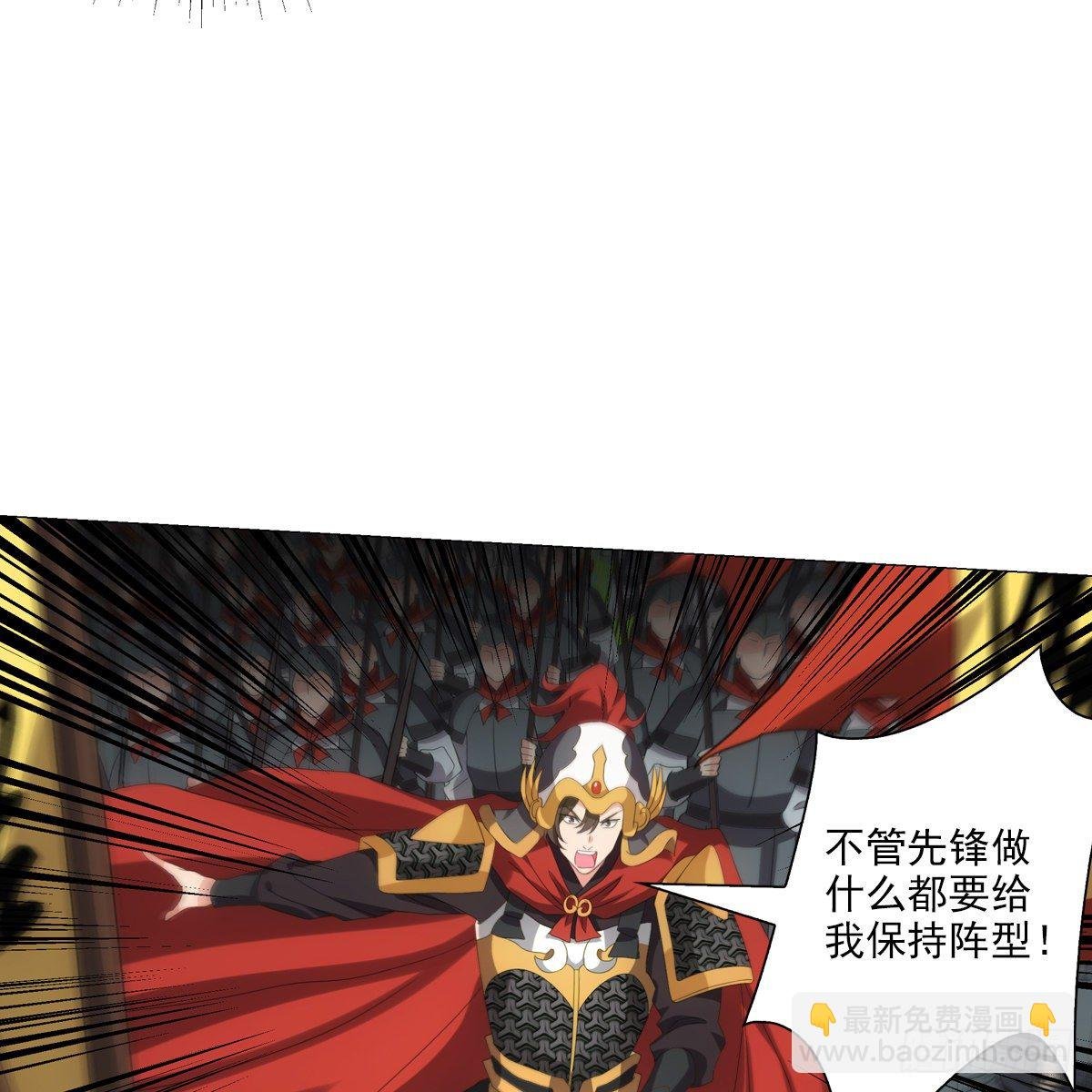 103