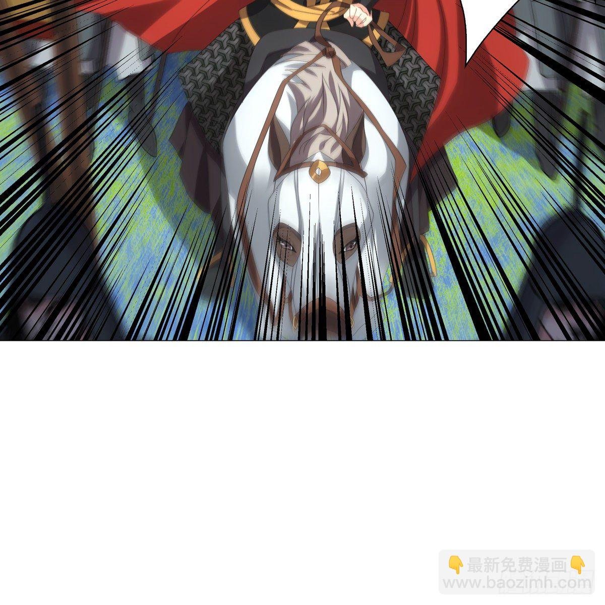 103