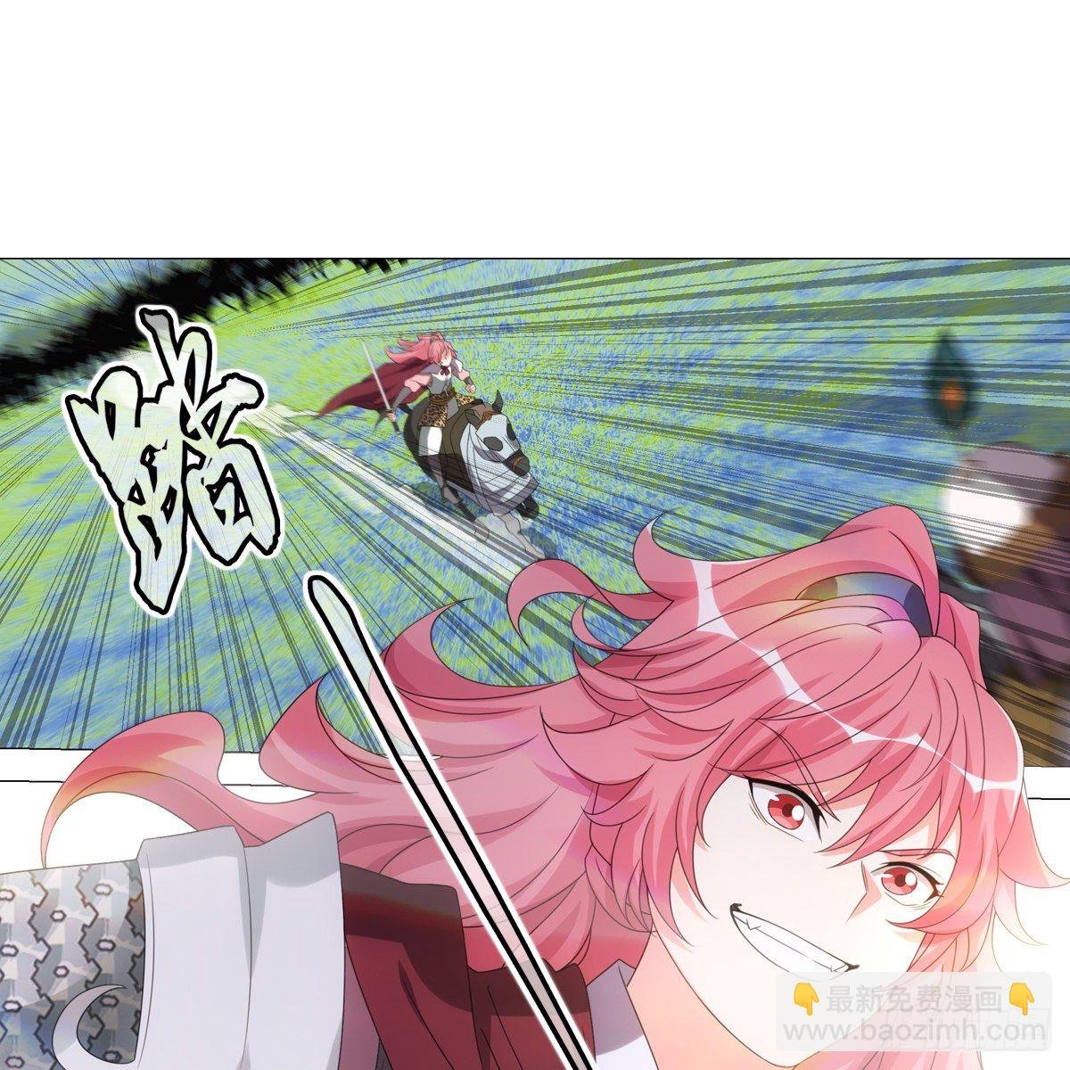 103