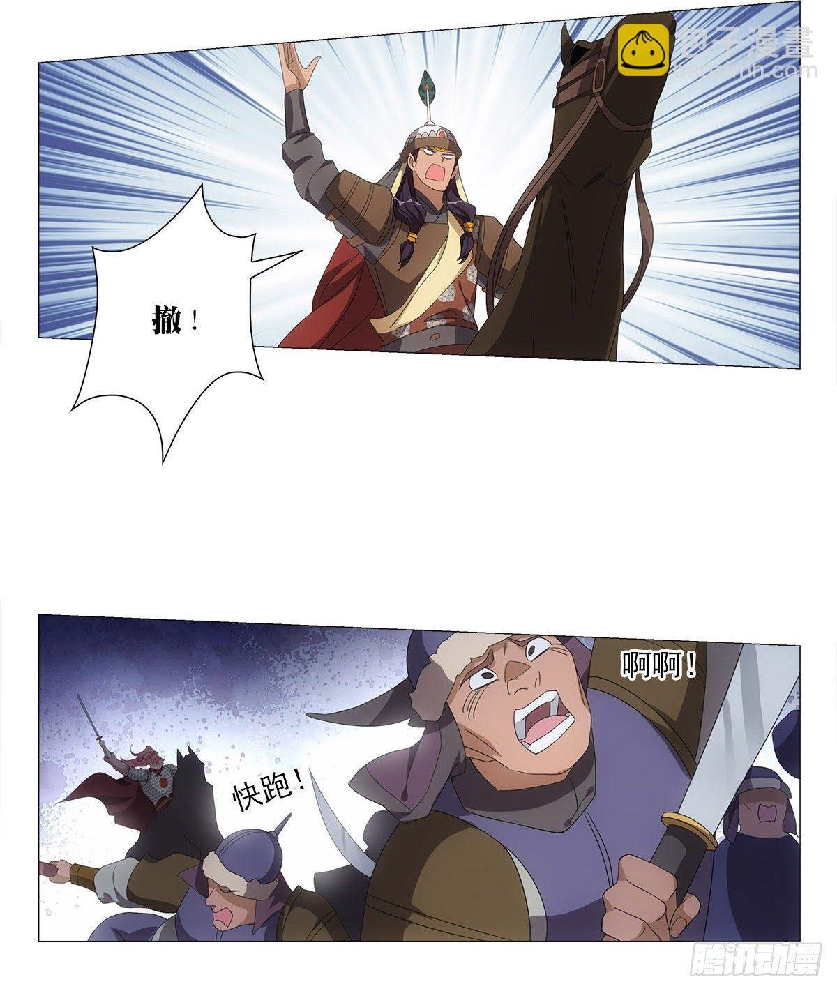 104