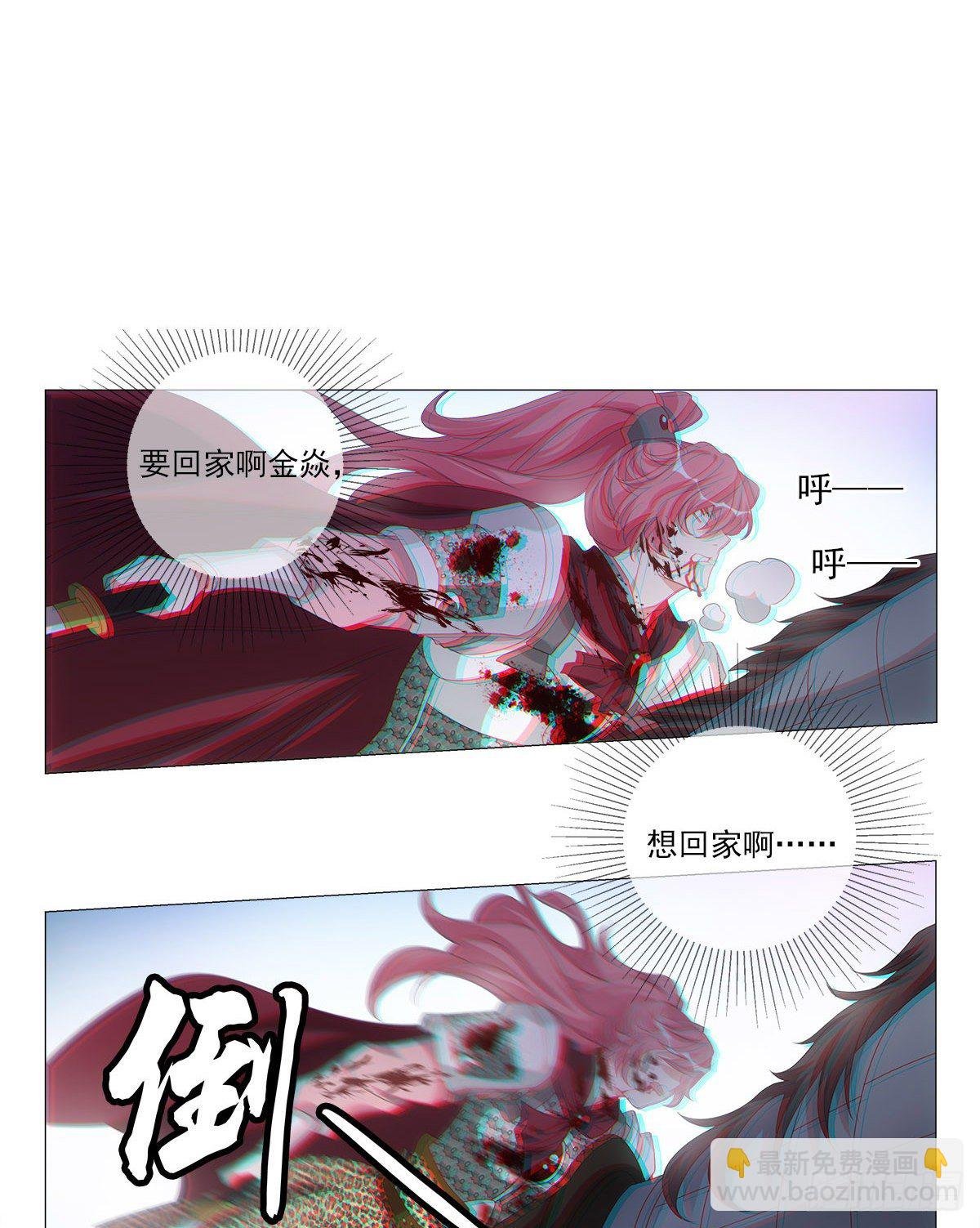 104