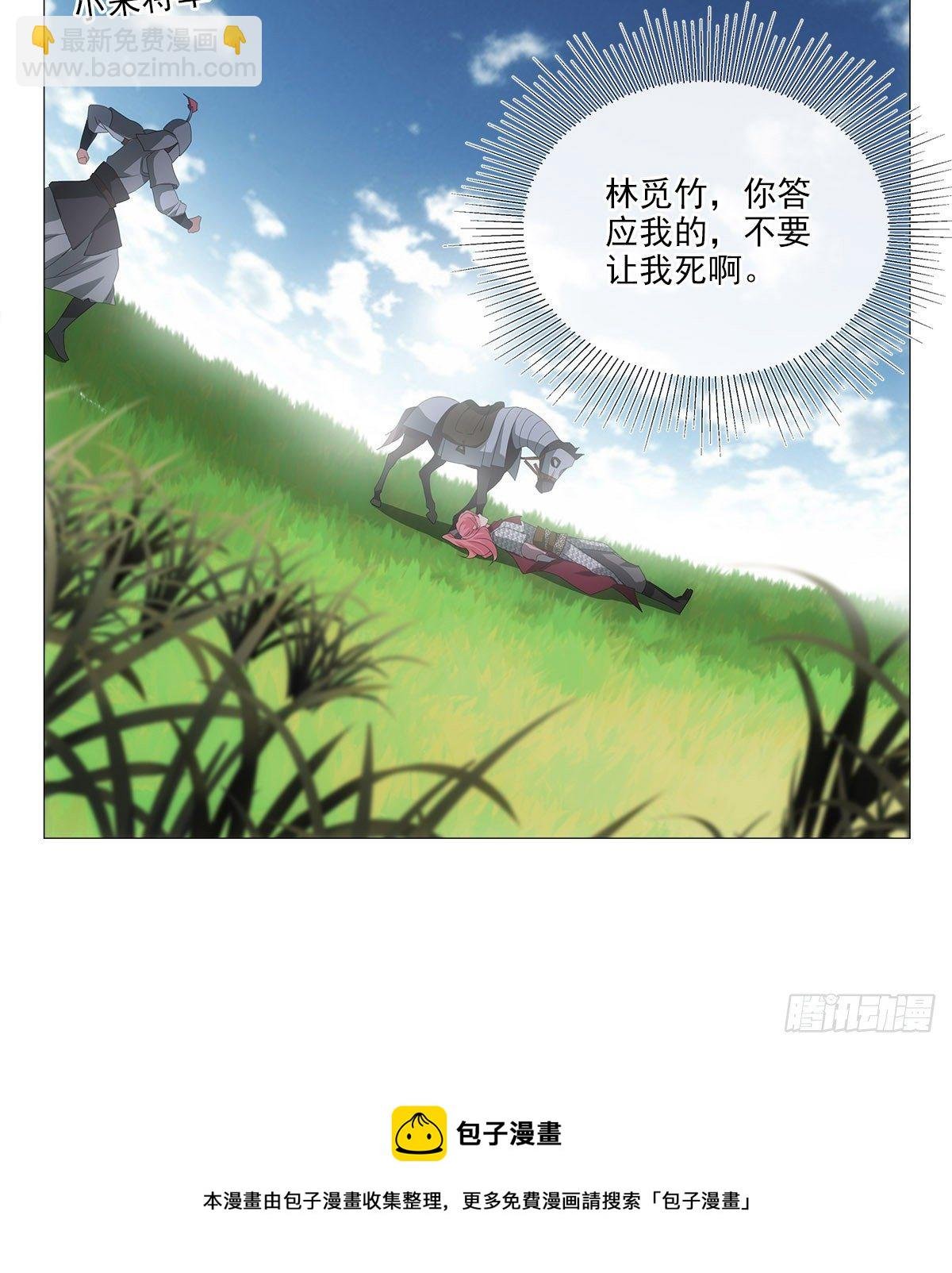 104