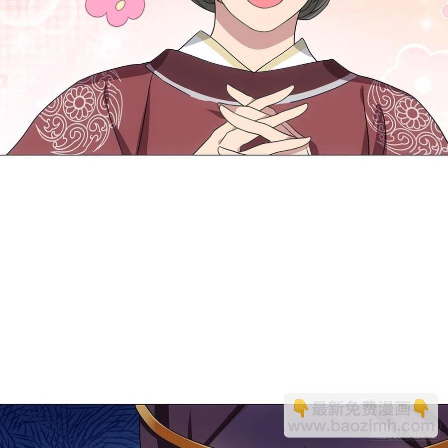 106