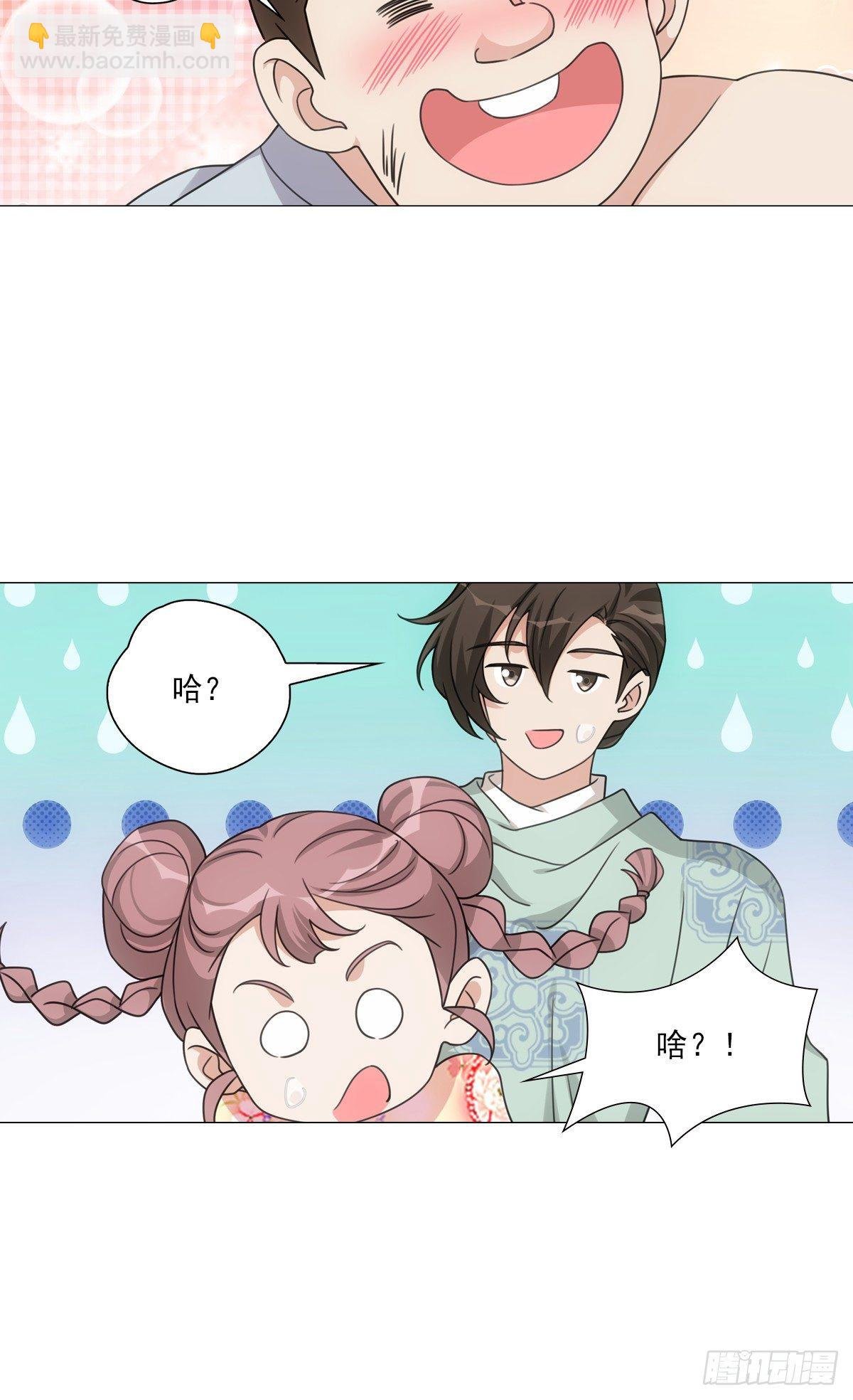 108