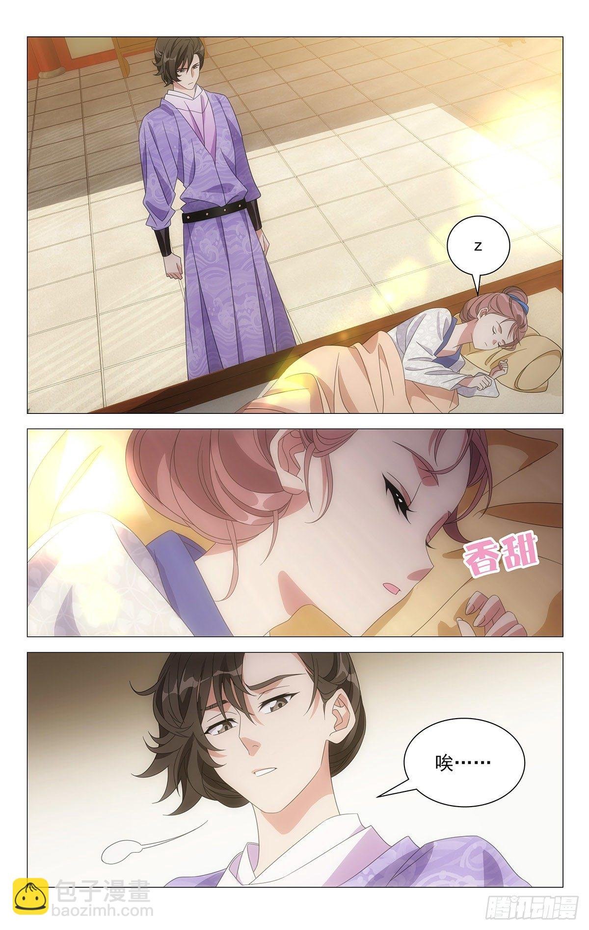 010互相折磨有乐趣