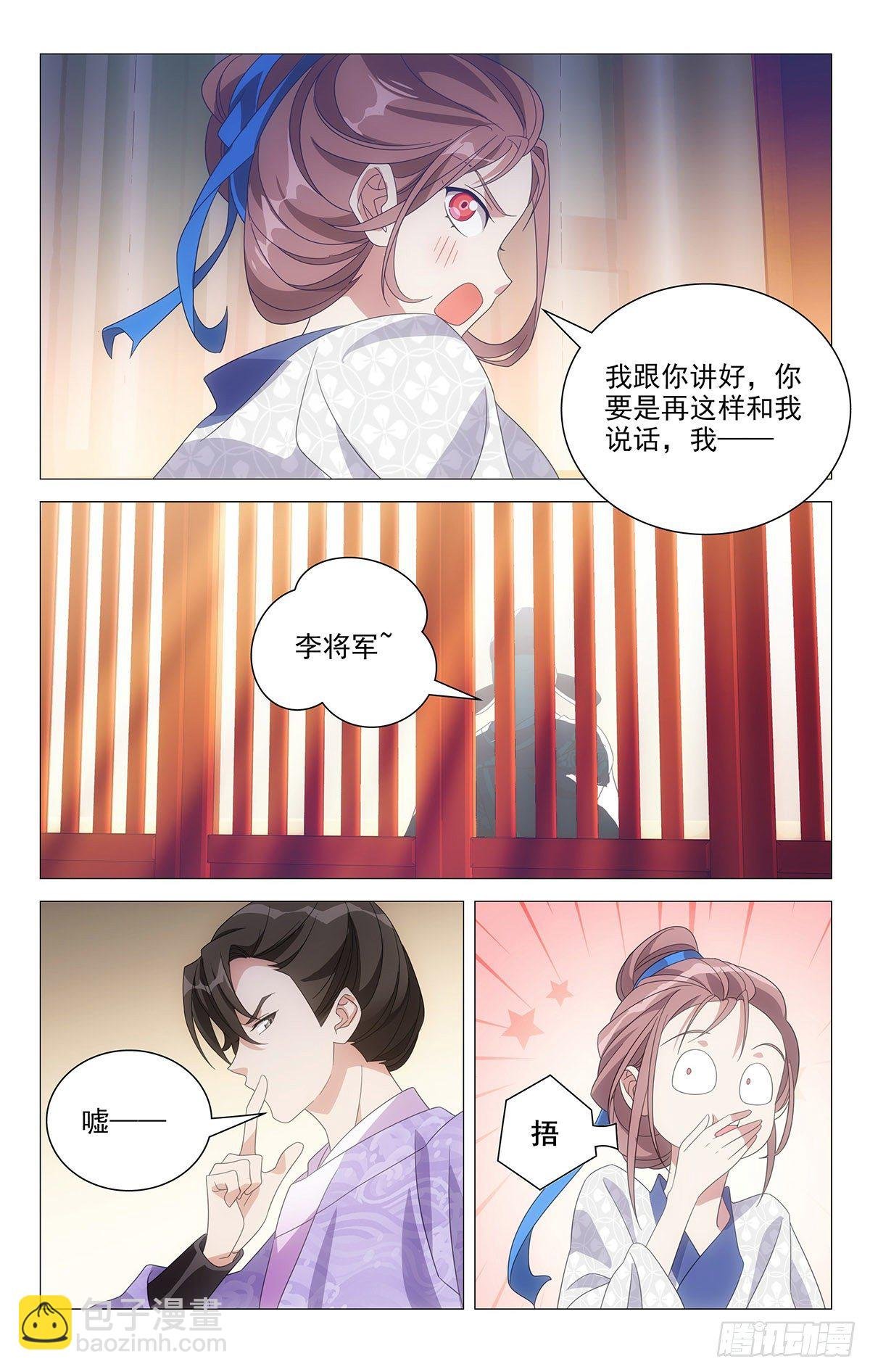 010互相折磨有乐趣