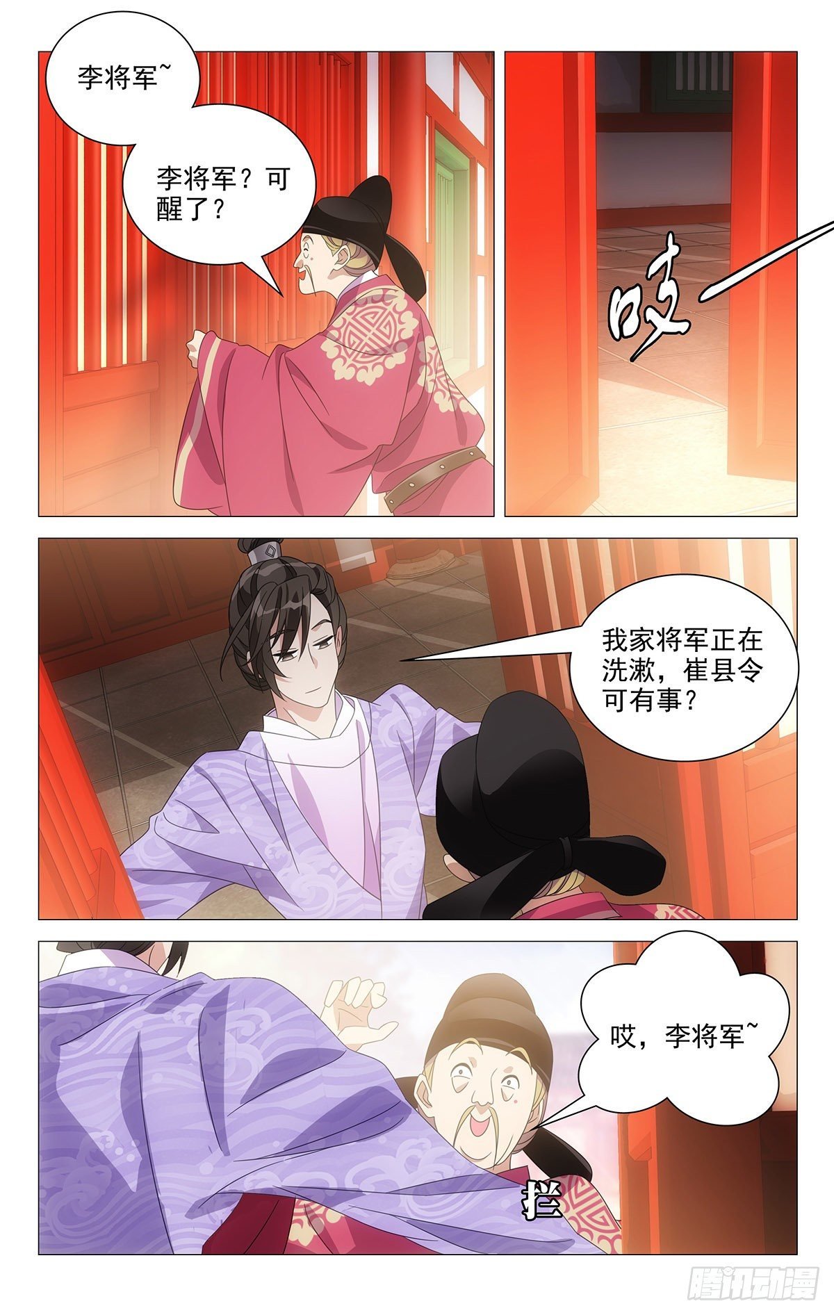 010互相折磨有乐趣