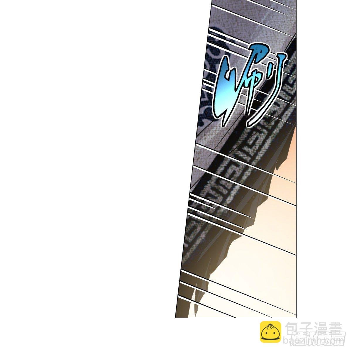 109
