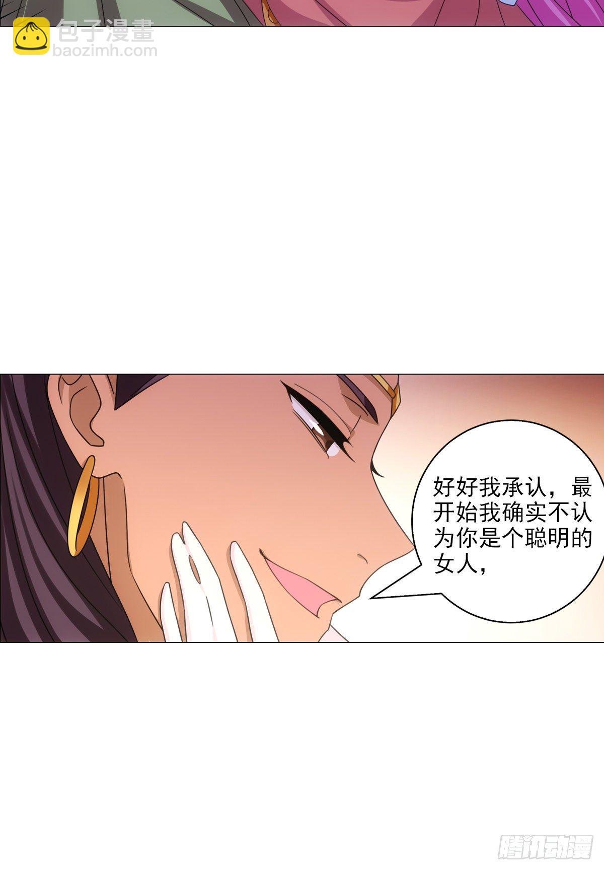 110